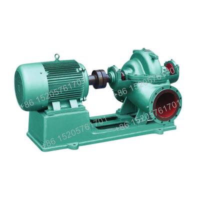 China Farms double-suction s-type mid-opening centrifugal pump for sale