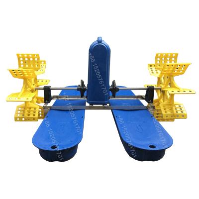 China new bevel gear arc shaped box water wheel aerator, shrimp farm equipment made in china, Kincir Air Tambak for sale