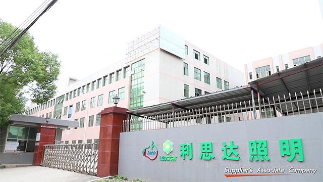 Verified China supplier - Lead Opto-Technology Co., Limited