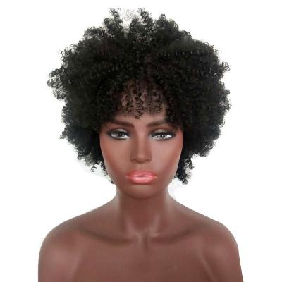 China Custom Curly Amazon Amazon Top Selling American Women Fashion 10cm 4 Inch Short Afro Black Curly Heat Resistant Hair Synthetic Hair Wig for sale