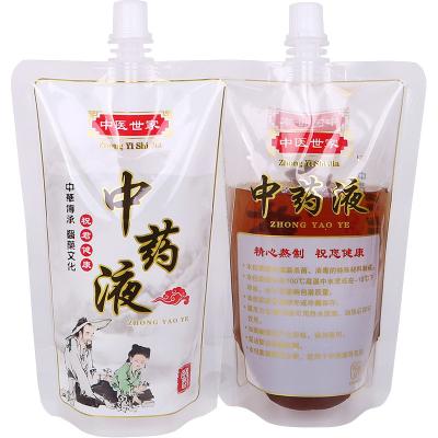 China Chinese medicine recyclable liquid portable to take away decoction herbal tea independence chinese medicine disposable suction m for sale