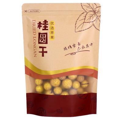 China Wholesale new longan bag 500g leisure dry bag longan food disposable dry longan meat self contained bag for sale