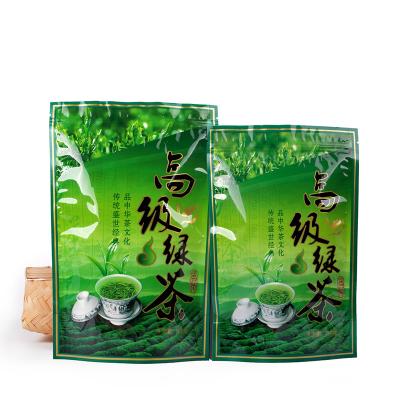 China Disposable green tea bag 250g 21/2 jin tea bag 500g premium standing ziplocking ziplocking bag for sale