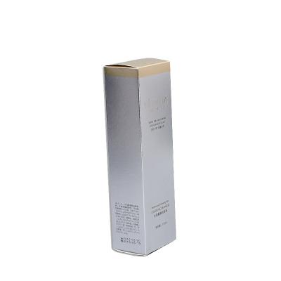 China Recyclable Packaging Box Cosmetics Knock Down Box Wholesale Rectangular Cardboard Wine Gift Box Custom Logo for sale