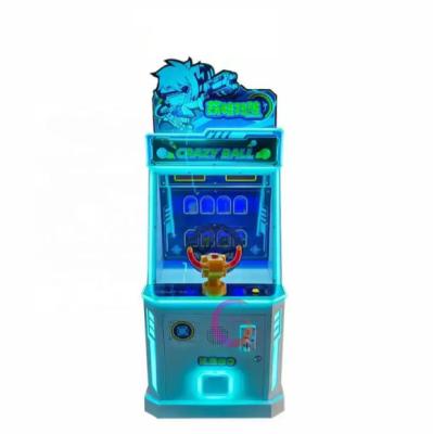 China Kids Shooting Game Arcade Machine Gun Arcade Machine 350W Customized for sale