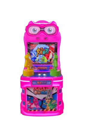 China Children's Two Guns Arcade Shooting Machine Kaka Veyron Game Machine for sale