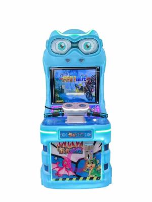 China Children's FF Motorcycle Game Machine Kaka Weilong Game Machine 220V for sale