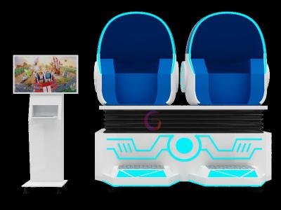 Chine Projet de jeu Machine d'arcade de réalité virtuelle 9d VR Egg Cinema With 2 Seats à vendre