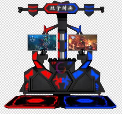 China Two Players Battle VR Walking Platform VR Standing Platform VR Game Station Anti Dizziness for sale