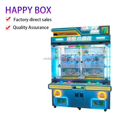 China Kids Coin Pusher Game Machine Token Coin Operated Arcade Equipment for sale