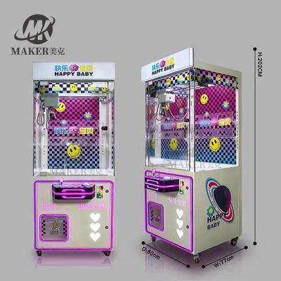 Chine Centre commercial américain Plug Big Claw Machine Arcade Claw Crane Jeu pour les enfants à vendre