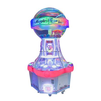 China Commercial Coin Operated Entertainment Machine US Plug Gift Arcade Machine 500W for sale