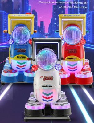 China 110V/220V/230V Kids Arcade Machine Coin Operated Childrens Rides MP5 for sale