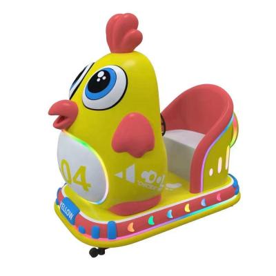 China Customized Color Coin Operated Car Kiddie Ride Swing Game Machine 80W for sale