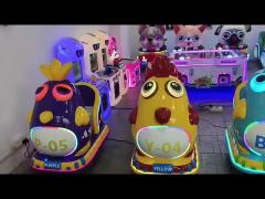 Kids Cute Bird MP5 Kiddie Rides