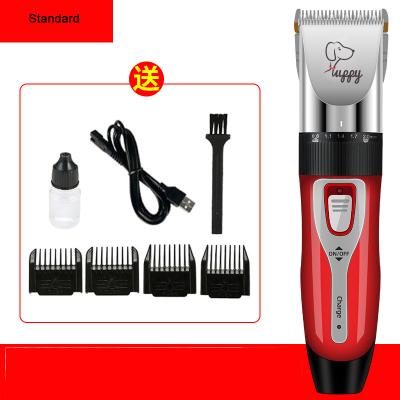 China Viable Factory Price Pet Clipper Remover Cutters Grooming Cat Dog Hair Trimmer With Rechargeable Low Noise for sale