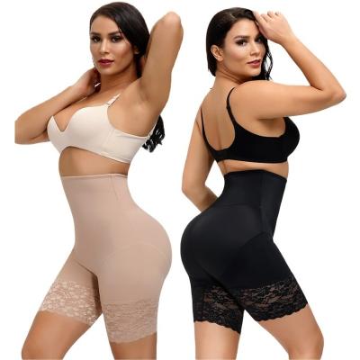 China Padded Slender Workable Fajas Tummy Control Slimming Butt Lifter Waist Trainer Women Body Shaper for sale