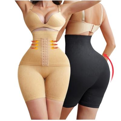 China Futuro viable compression slimming waist trainer fajas tummy control shaper for women for sale