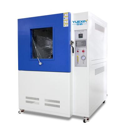 China 1200L IP5X IP6X Environmental Test Chamber , Reliable Sand And Dust Chamber for sale