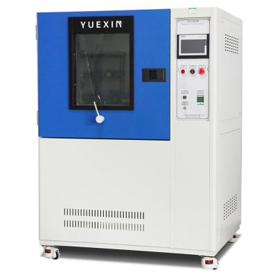 China 1000L Sand Dust Test Chamber 220V 380V With Digtal Flow Meter for sale