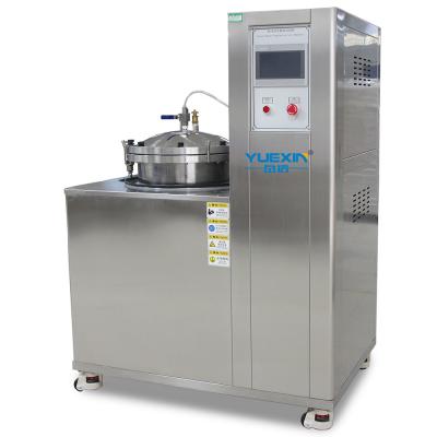 China Durable 200m Ocean Depth Simulation Test Machine Pressurized Water Immersion Environment for sale