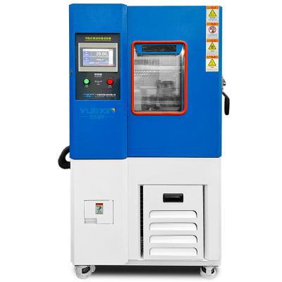 China 6.5kW 220V High And Low Temperature Test Chamber / Tensile Testing Machine for sale