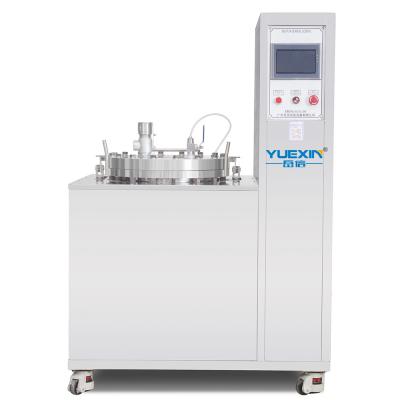 China 200m Environmental Simulation Chambers , Deep Water Pressure Testing Machine for sale