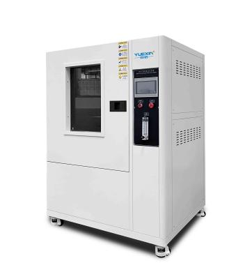 China Touch Screen Display IPX1-2 Rainfall Test Equipment for Stainless Steel for sale