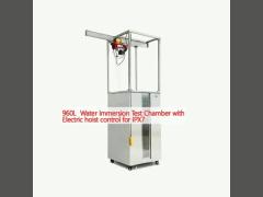 960L  Water Immersion Test Chamber with Electric hoist control for IPX7