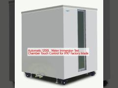 Automatic 1200L  Water Immersion Test Chamber Touch Control for IPX7 Factory Made