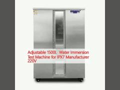 Adjustable 1500L  Water Immersion Test Machine for IPX7 Manufacturer 220V