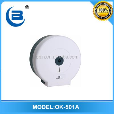 China OK-501A Lockable 9