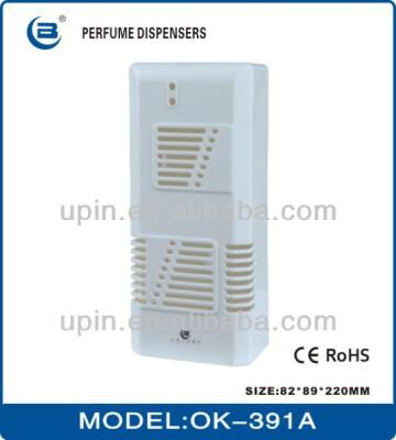 China Sustainable Fan Style Air Freshener Vending Machines For Hotel Feature for sale