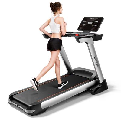 China New Design YPOO Sports Fitness Gym Luxury Treadmill Exercise Gym Commercial Adjustable Treadmill Fitness Center for sale