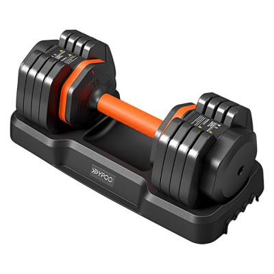 China YPOO Durable Premium Quality Dumbbell Weights 1kg 5kg 10kg 20kg Dumbbell Set Weights Buy Cheap Dumbbells for sale