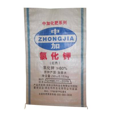 China 5kg Recyclable Nonwoven Cheap PP Woven Laminated Shopping Bag Garbage Bag For 25kg 50kg Rice Production Line for sale