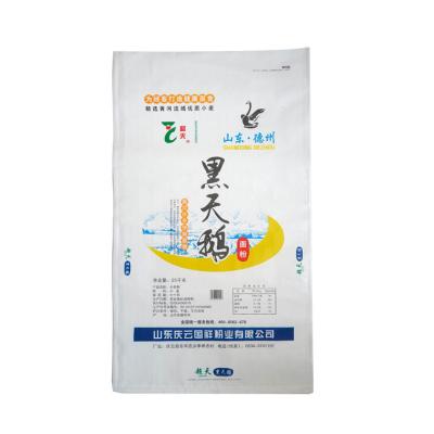 China 25 Kg 50 Kg PP Pet Food Cement Sack Recyclable Plastic Woven Woven Jumbo Bag PP Woven Bag For Coal for sale