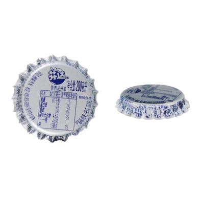 China Bottles Beer Caps Iron Caps Lid Canopy Top Beverage Caps Soda Water Iron Caps Cover for sale