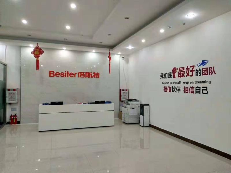 Verified China supplier - Dongguan Best New Energy Technology Co., Ltd.