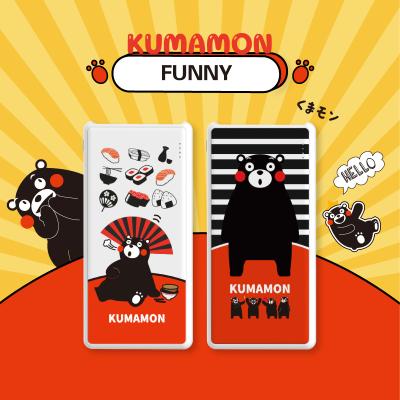 China Best new year gift mini small portable black custom logo foodie bear 10000mah power banks Cute usb power bank for mobile phones for sale