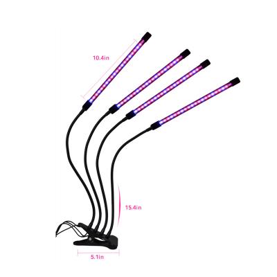 China VEG+BLOOM+COB 20W 40W USB Powered Grow Light Full Spectrum Plant Light with Adjustable Tripod Stand for Floor Plants for sale