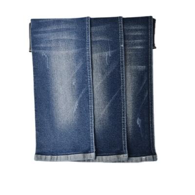 China Custom Shrink-Resistant Denim Fabric With High Stretch For Jeans And Pants Manufacturer In China for sale