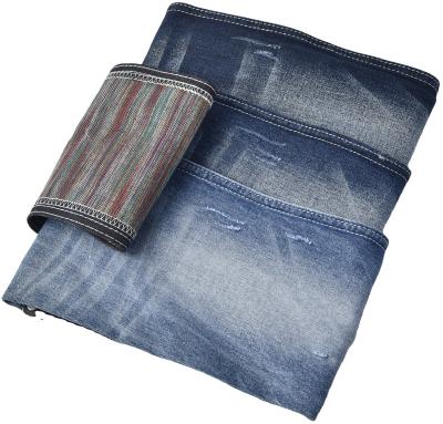 China Top Quality Best Prices Shrink-Resistant Yarn-dyed Woven Denim Fabric for sale