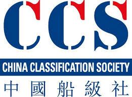 CCS - YANGZHOU GIANT ROPE CO., LTD