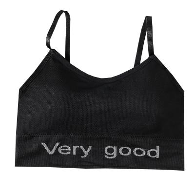 China New Girl's Strap Top Sport Breathable Warm Top Sport Vest Fashion Style Seamfree Seamless Bra for sale