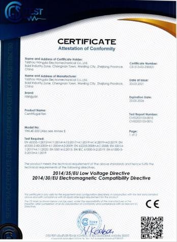 CE - Taizhou Hangda Electromechanical Co., Ltd.