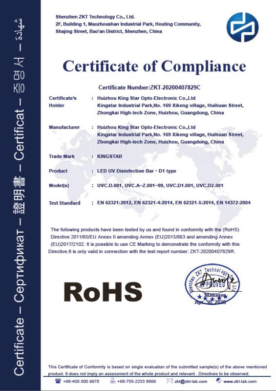 RoHS - Huizhou King Star Technology Co., Ltd.