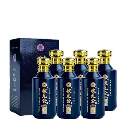 China Wholesale Famous Chinese Kaoliang White Liquor Fragrance Baijiu Liquor for sale