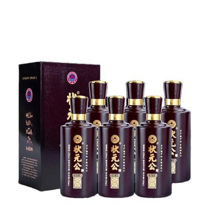 China Hot Sale Packaging Liquor Product Bottle Good Qauality Liquor Box 500ml Luxury Liquor for sale