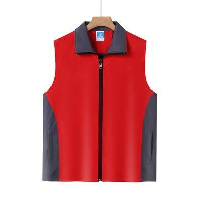 China QUICK DRY plug advertising Ma3 Jia3 voluntary vest custom-made trademark number specifications large loose men and women polyester 100% Shell for sale